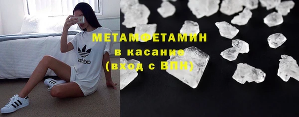 тгк Майский