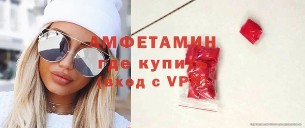 гашишное масло Арсеньев