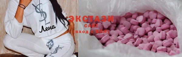 скорость mdpv Аркадак