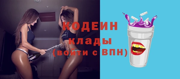 герыч Магадан