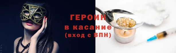 скорость mdpv Аркадак
